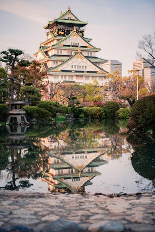 Full Day Osaka Tour with English-Speaking Guide and Public Transportation (Private)