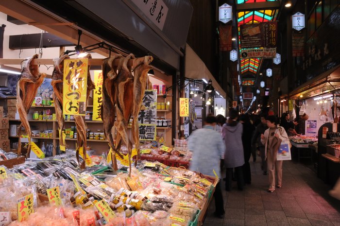 Nishiki Market Brunch Walking Food Tour