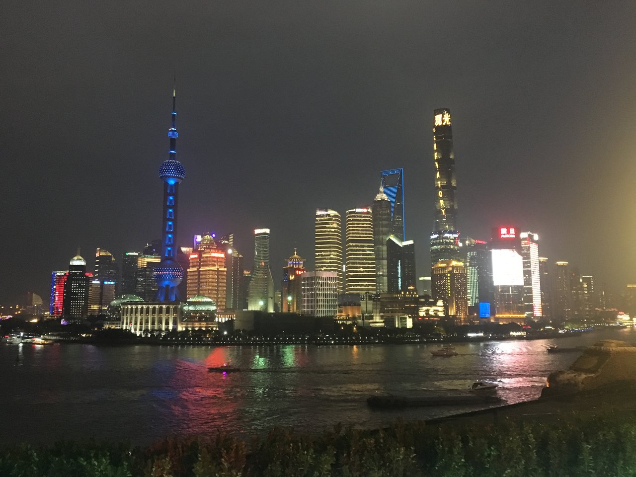 Shanghai is China's financial hub | Photo taken by Gary C