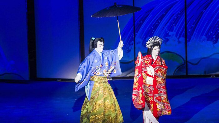Experience Kabuki Theater 