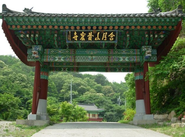 Half Day Golgulsa Temple Stay