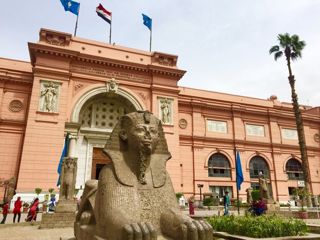Egyptian Museum