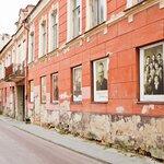See the Memorial Museum of Holocaust and Vilna Ghetto