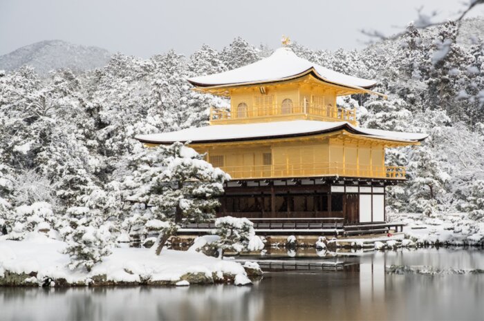 Kinkakuji Temple (Golden Pavilion)
