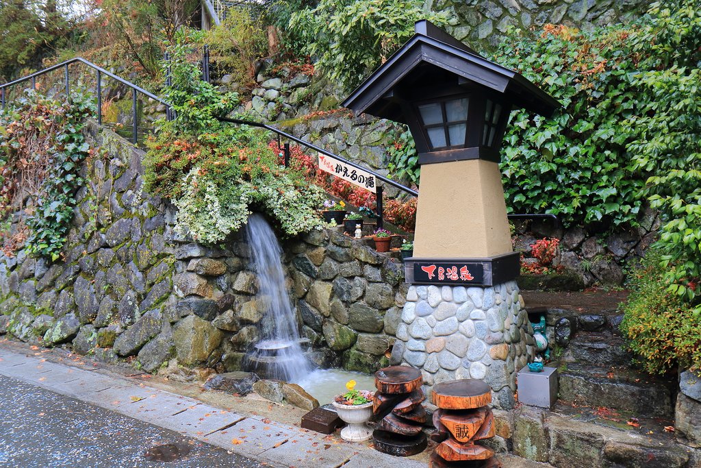 Gero Onsen Hot Spring