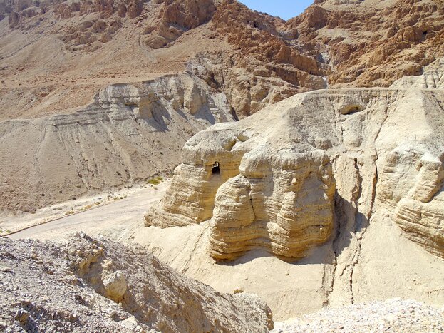 In June, take a day trip from Jerusalem to Qumran National Park, the discovery site of the Dead Sea Scrolls