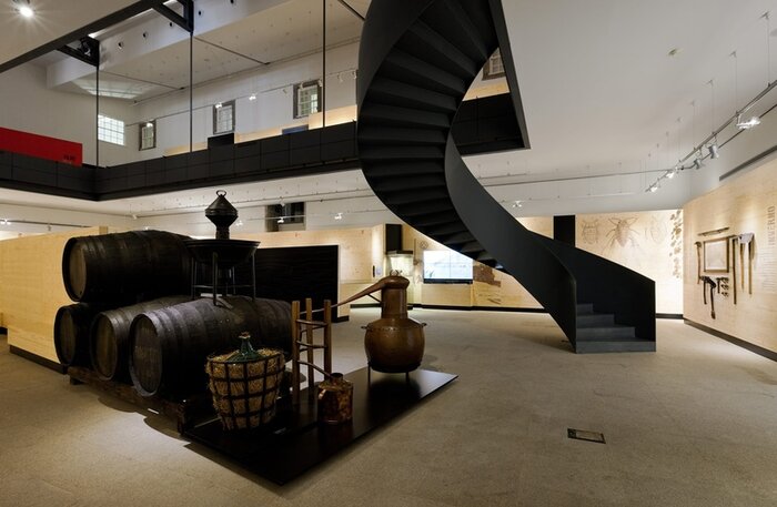 Douro Museum