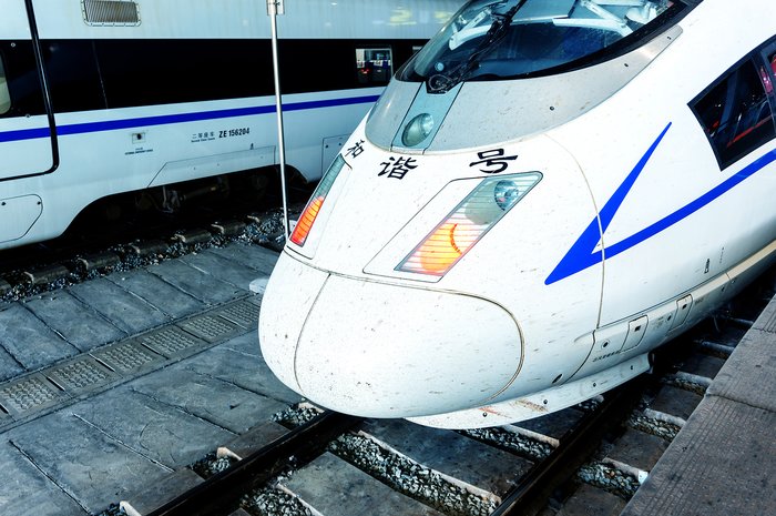 Train station to Hotel Transfer (Shanghai) 
