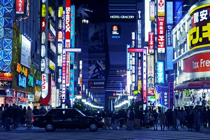 Private Tokyo Night Food Tour in Shinjuku