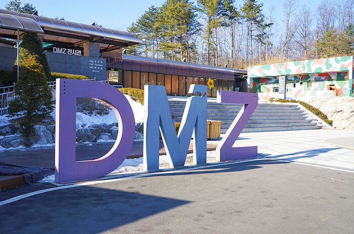 Full Day Excursion to Korean DMZ + Suspension Bridge Tour (Join-in)