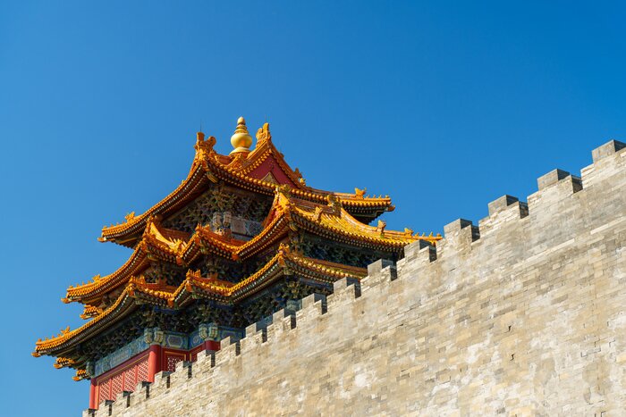 Venture inside the once sequestered Forbidden City in Beijing