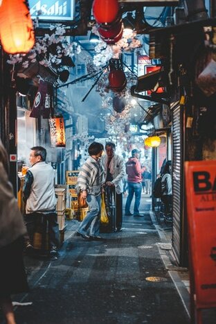Free Afternoon in Tokyo