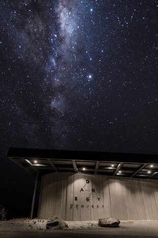 Crater Experience (Cowan's Observatory)