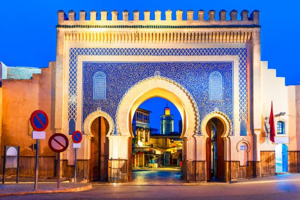 Guided tour of Fes Medina