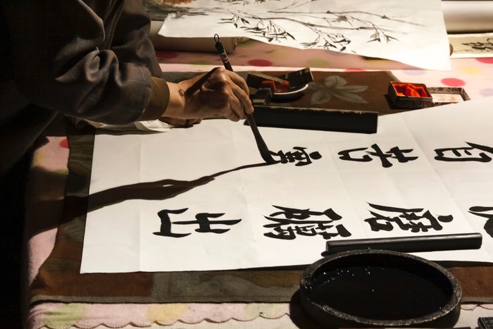 Calligraphy Class