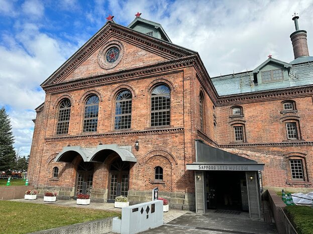 Half-day Sapporo City Discovery with Genghis Khan BBQ and Sapporo Beer Tasting