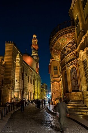 Al Moez Street & Khan El Khalili.