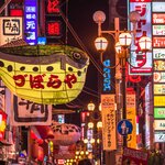 Sample the impressive food and nightlife in Osaka, Japan's third-largest city