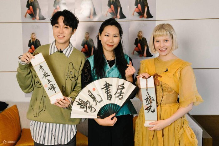 Best of Taipei & Chinese calligraphy workshop – A Day Tour You Can't Miss