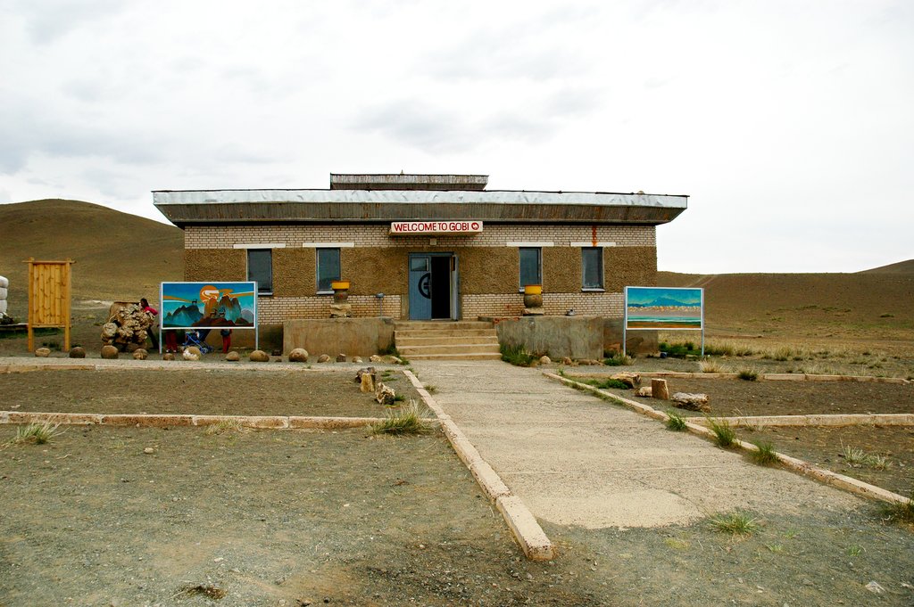 If time allows, stop in at the Gobi Desert Museum on your way to Ulaanbaatar