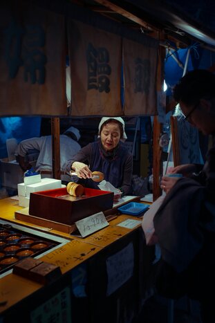 Private Nara Day Trip with Half Day Walking Tour (Lunch included)