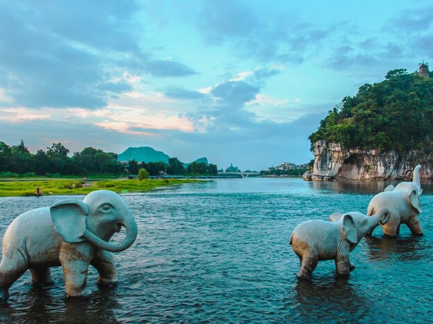 Elephant Trunk Hill