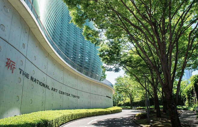 Tokyo: teamLab, Azabudai Hills & National Art Center Tour