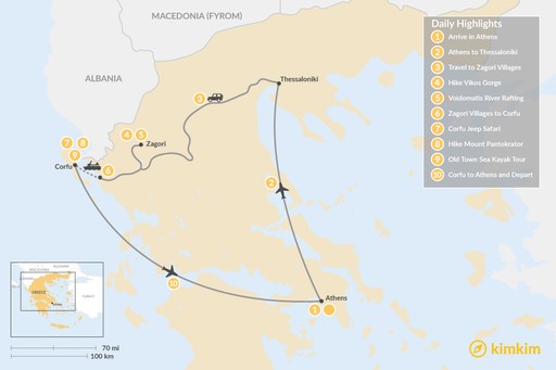 Greece map: Active Northern Greece & Corfu - 10 Days