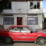 Photo taken by Gianmarco S