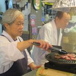 Photo taken by Paul R