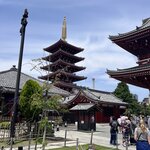 Photo taken by Natalie L