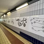 Photo taken by Erin J