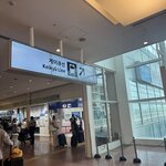 Photo taken by Cathy V