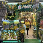 Photo taken by Sabrina M