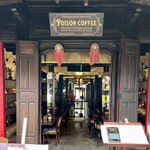 Photo taken by Vanessa V