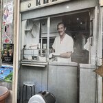 Photo taken by Martha L