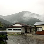 Onsen at the Minshuku | Photo taken by Joost S
