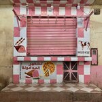 Photo taken by Marcia B