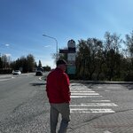 Photo taken by Connie P