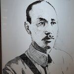 Photo taken by John Mark W