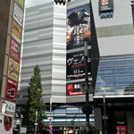 Photo taken by Lisa P