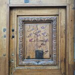 Photo taken by Samantha S