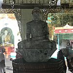 Photo taken by kerry b