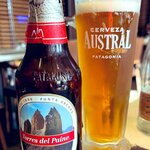 Photo taken by Caner K