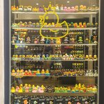 Photo taken by Capri B