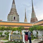 Photo taken by Katie W