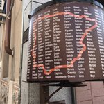 We found our name in the Jewish quarter | Photo taken by Kenya C