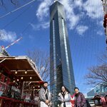 Photo taken by Reid S