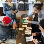 Photo taken by Reid S