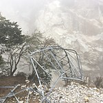 Photo taken by John David W